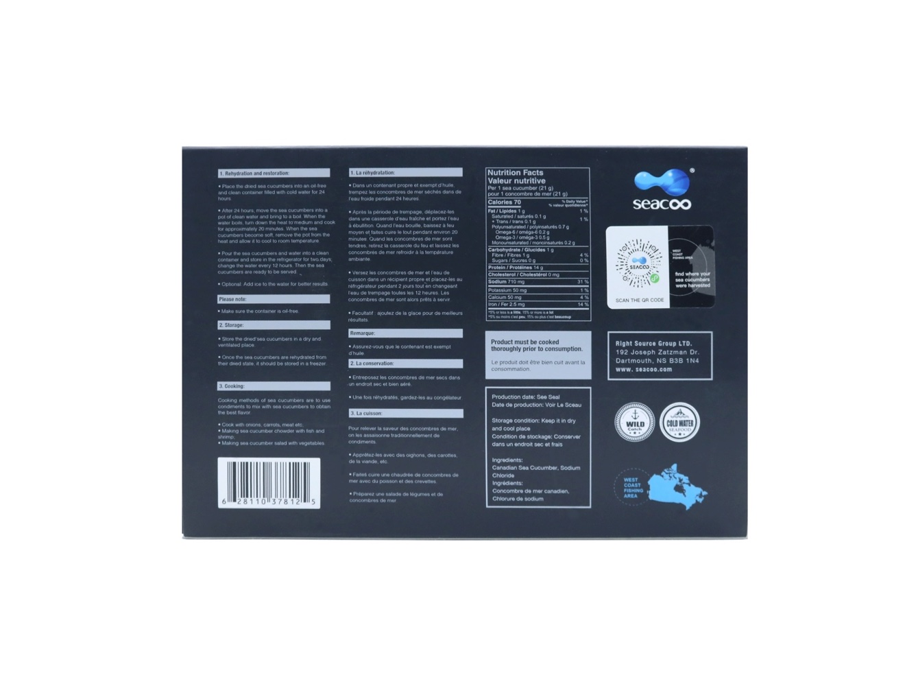 SEACOO Dried West Coast Sea Cucumber 454g Gift Box