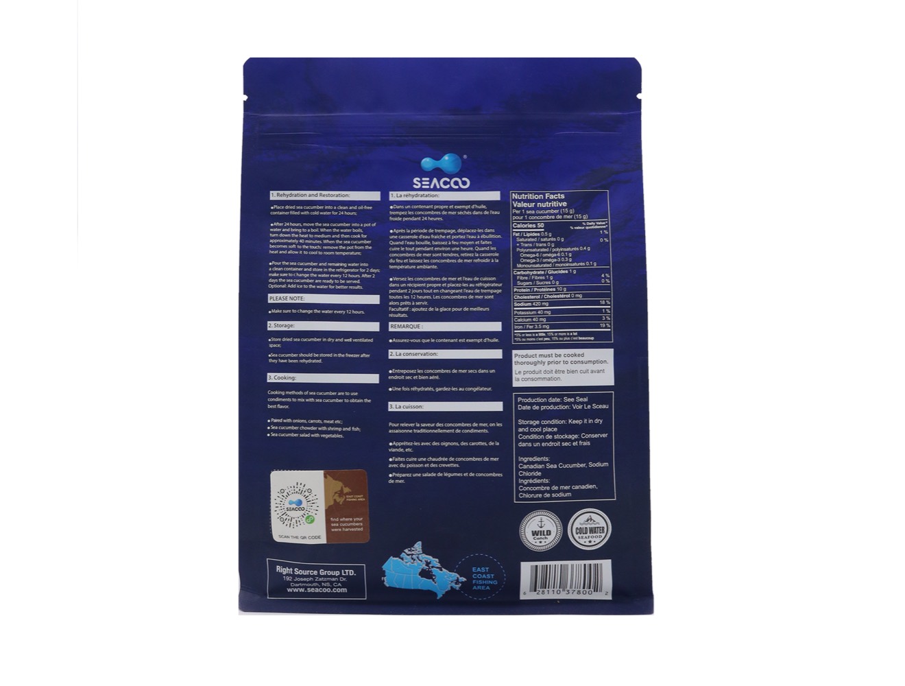 SEACOO Dried East Coast Sea Cucumber HG-Split 454g Bag